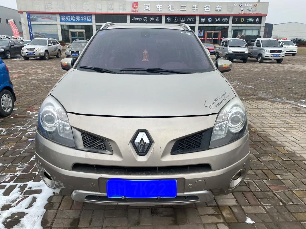 广州123日产汽车与雷诺的合作，哈弗的低能耗柴油动力技术