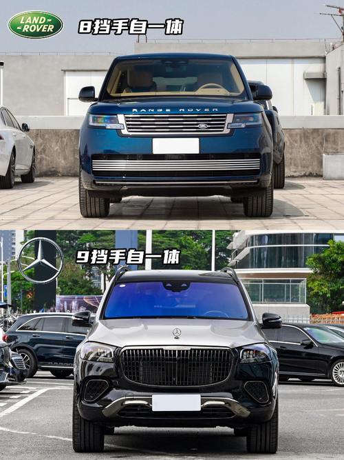 广州123迈巴赫经典与现代的完美融合，路虎如何塑造独特的品牌形象